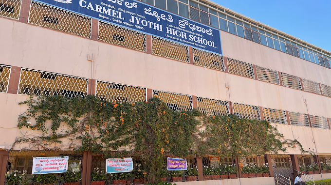 Carmel Jyothi High School — Doddaballapura campus