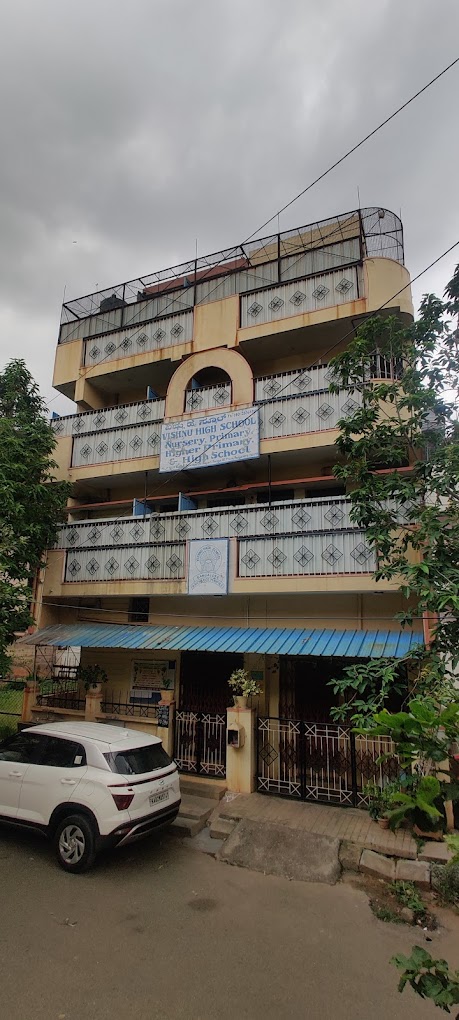 Sri Vishnu High School — Peenya campus