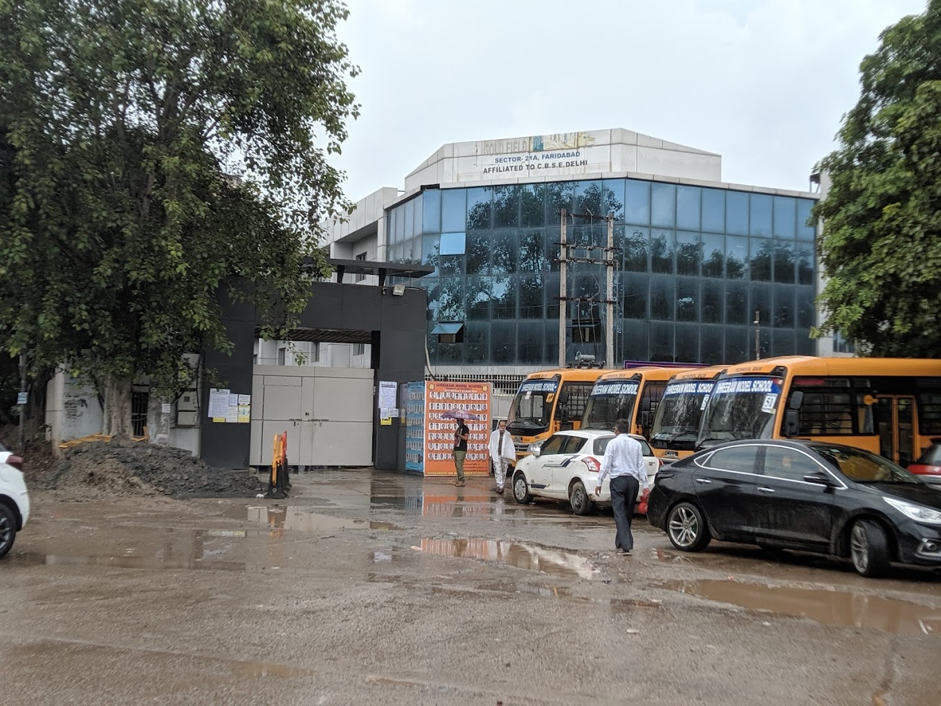 Shreeram Model School — Sector 21A campus cover photo