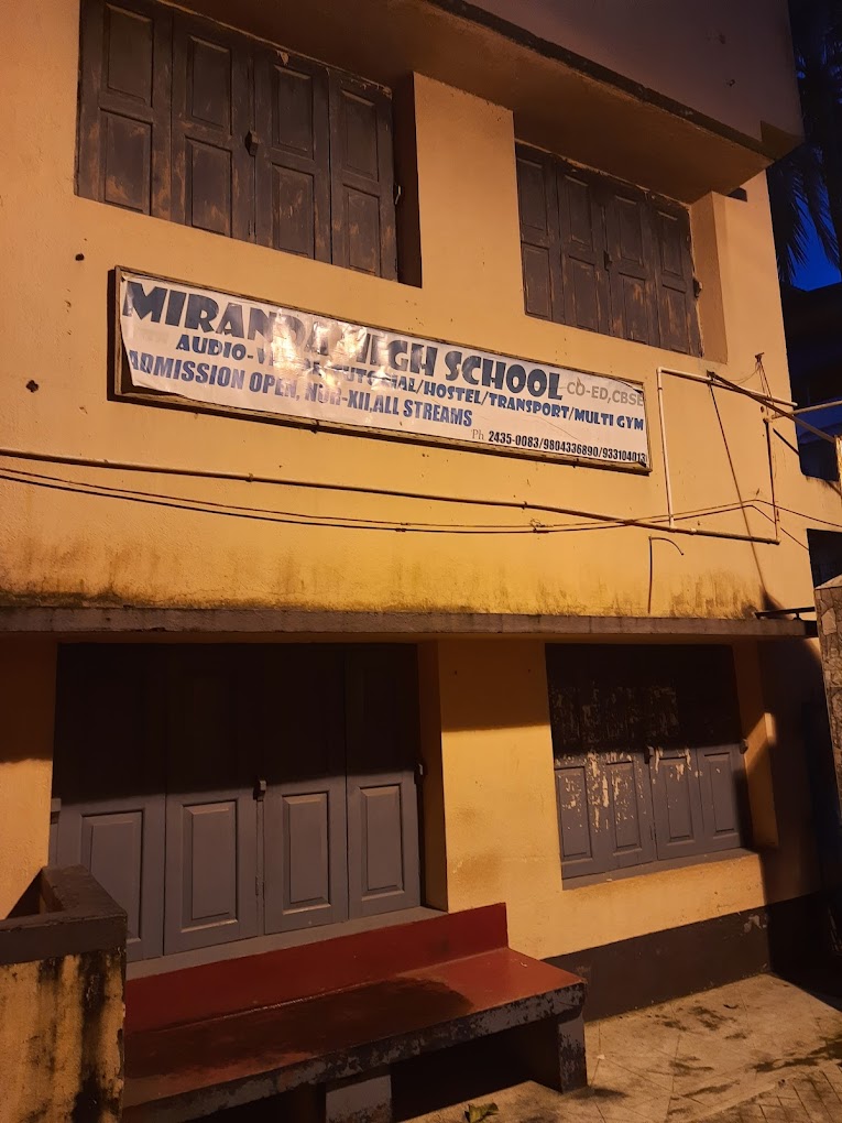 Miranda High School — Kamdahari campus