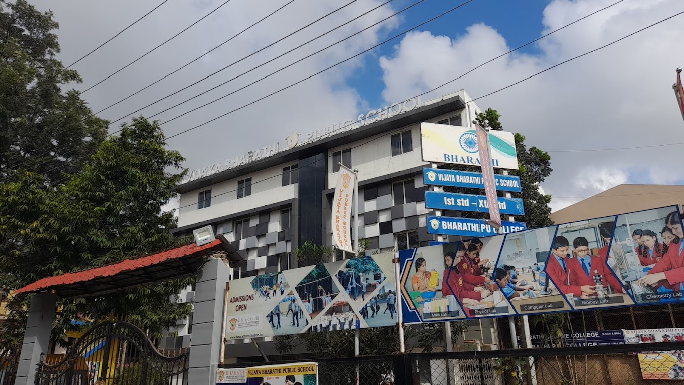 Bharathi PU College — RT Nagar campus