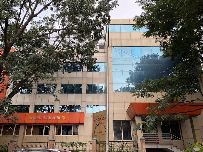 Sindhi High School — Seshadripuram campus