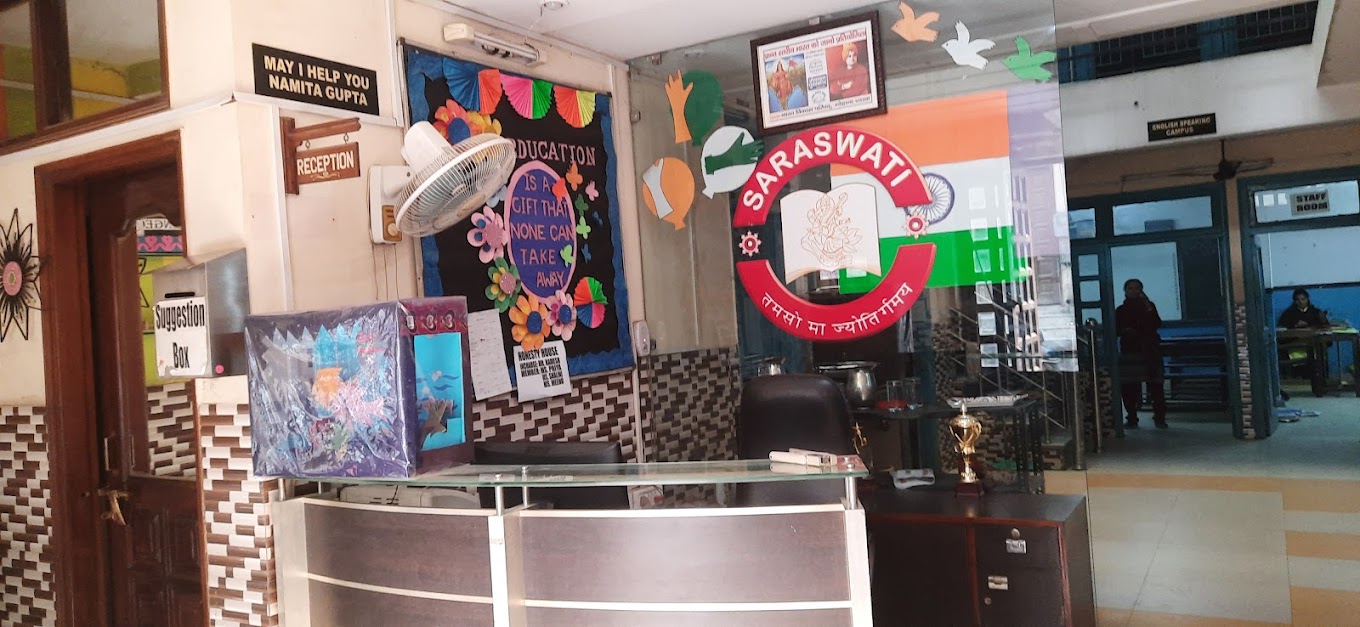 Saraswati Shishu Sadan Senior Secondary School — Greater Faridabad campus