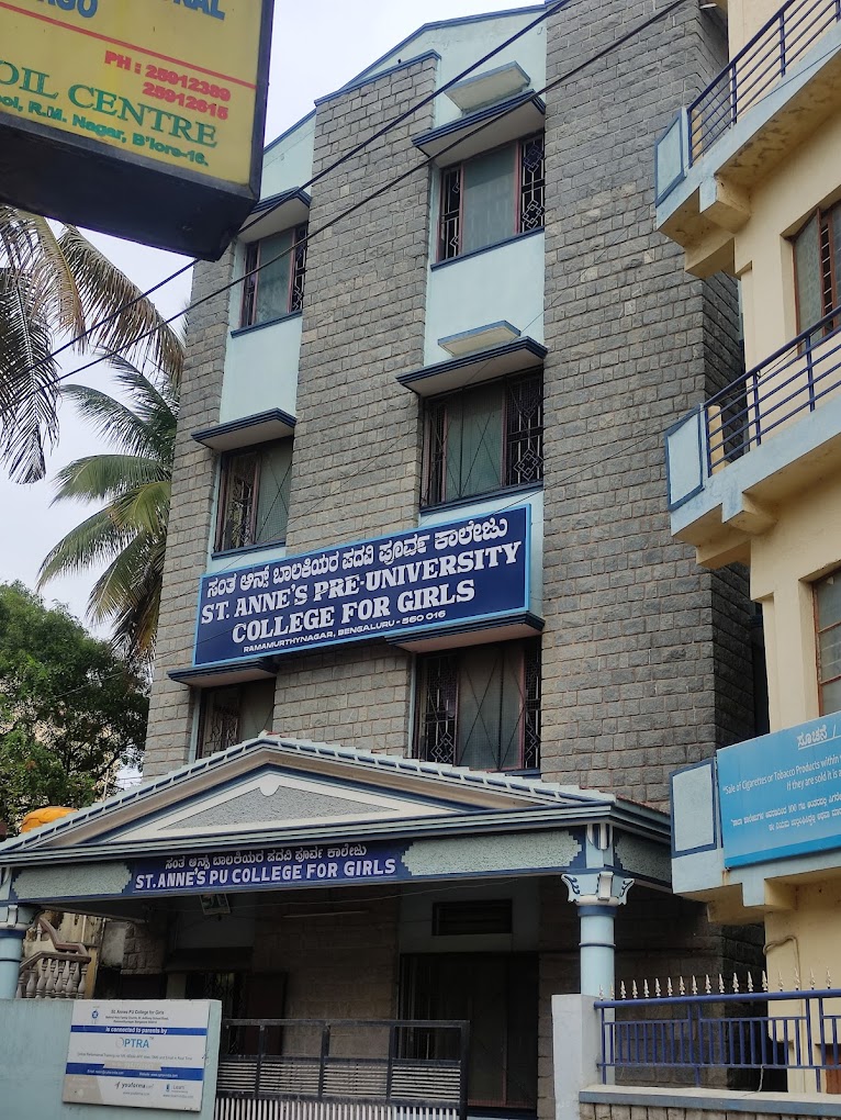 St. Anne’s PU College For Girls — Akshayanagar campus
