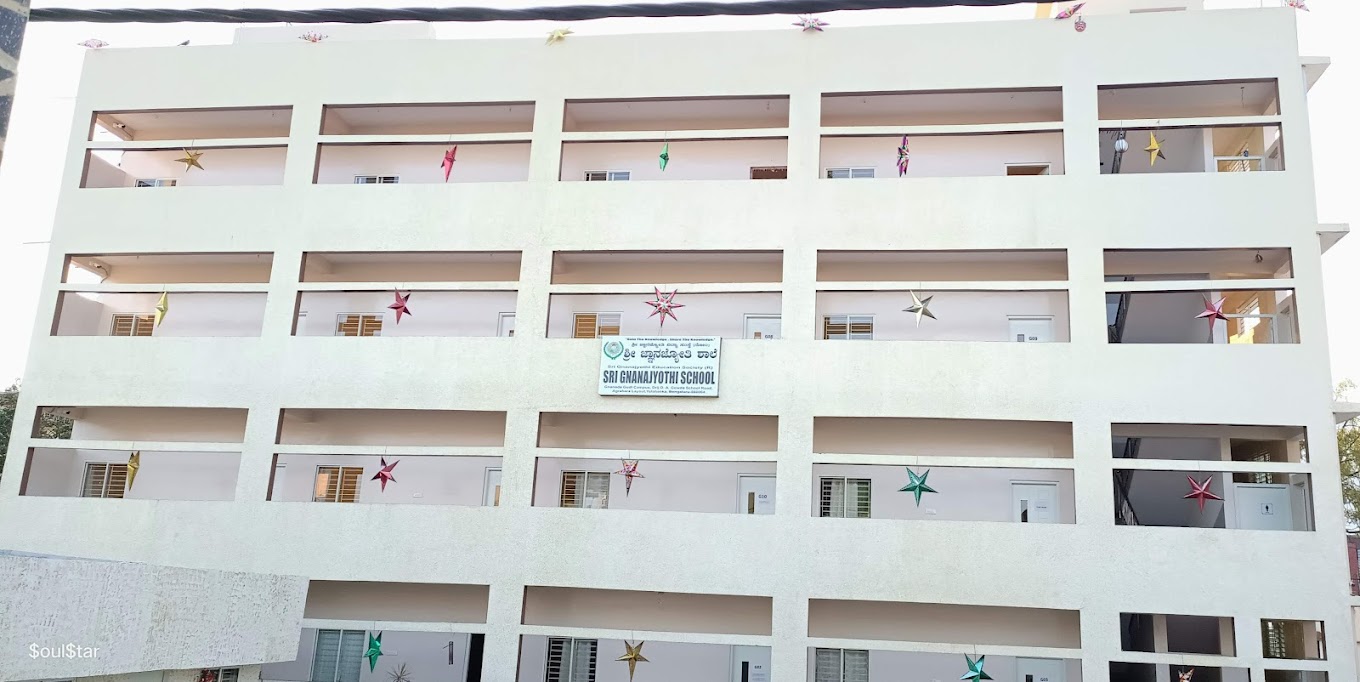 Sri Gnanajyothi School — Agrahara campus