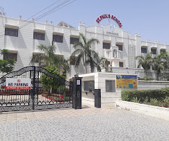 St. Paul's School — Shastri Nagar campus