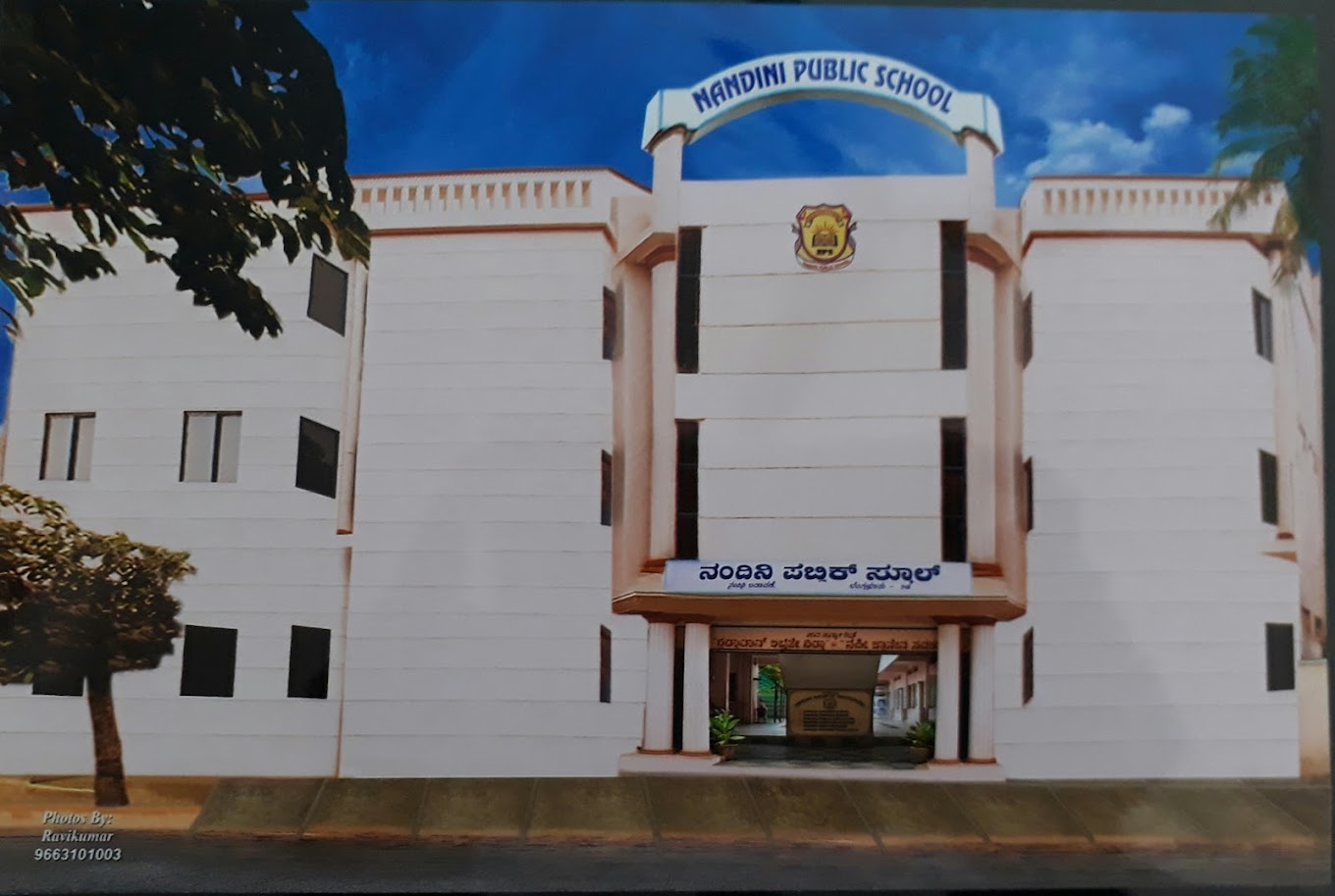 Nandini Public School — Nandini Layout campus