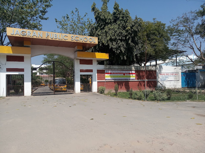 Jagran Public School — Varanasi campus