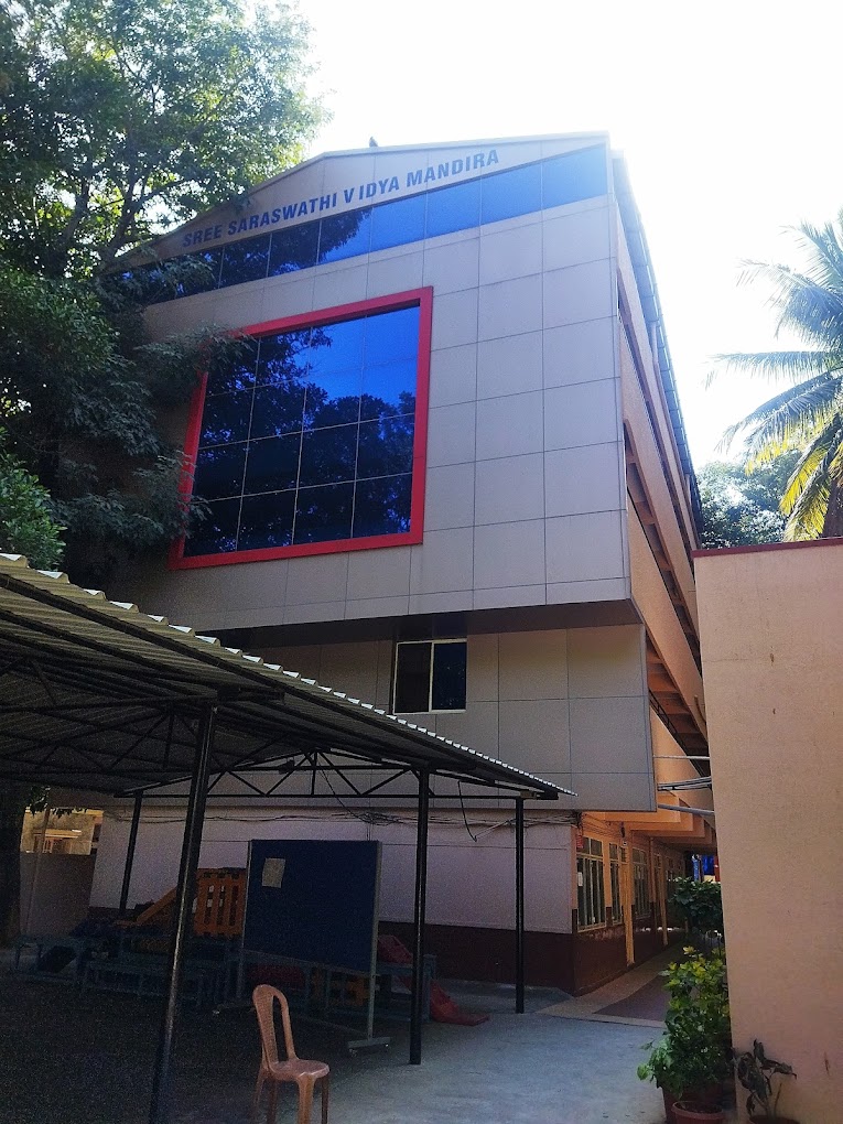 Sree Saraswathi Vidya Mandira — Banashankari campus