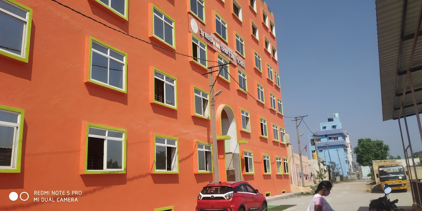 Sunbeam International School — Begur - Koppa Rd campus