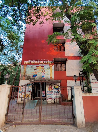 Alpha Junior College of Science And Commerce — Vile Parle East campus