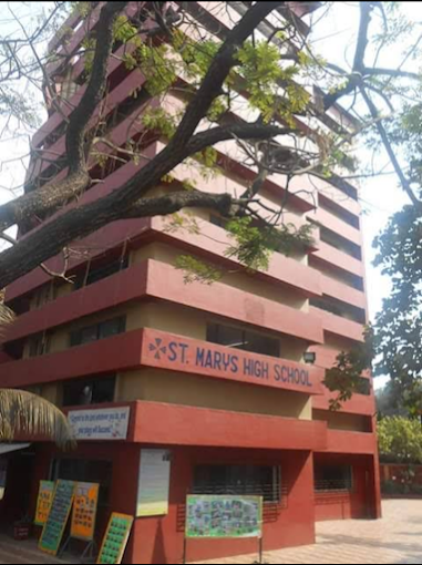St. Mary's High School — Dahisar East campus