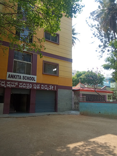 Ankita School — Bilekahalli campus