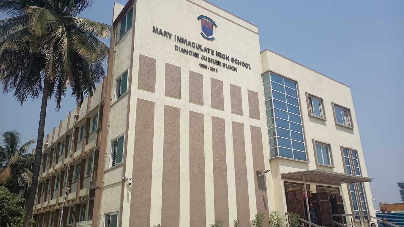 Mary Immaculate High School — Wilson Garden campus