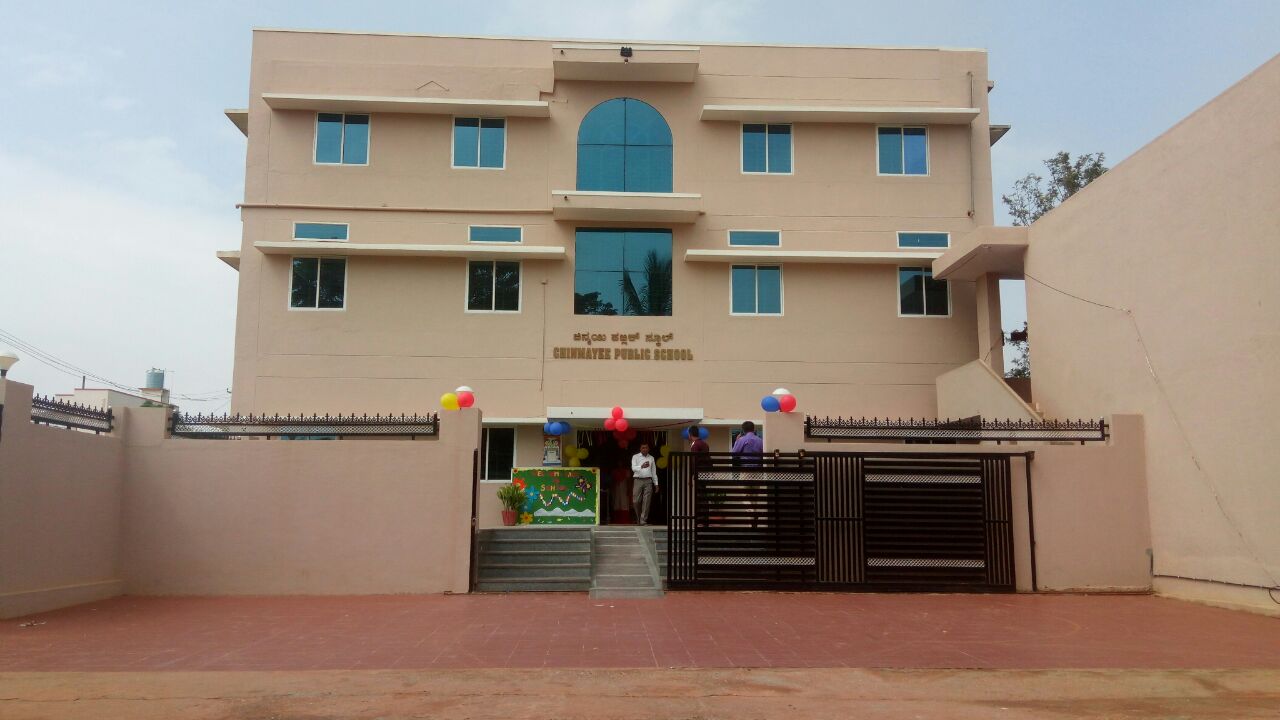 SNG International School — Ulwe campus