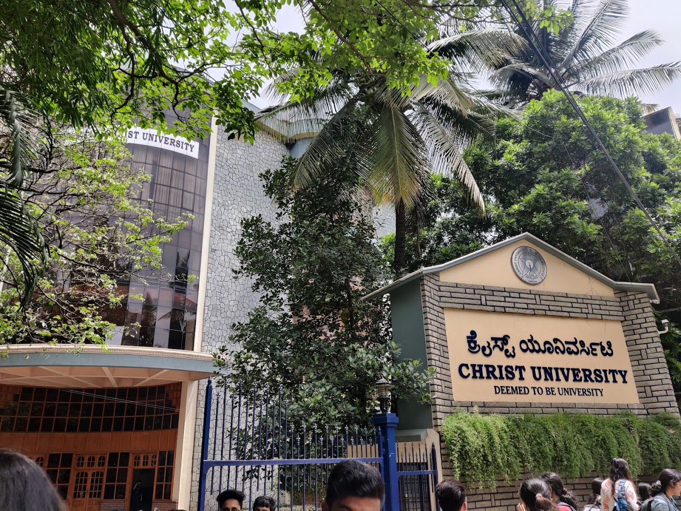 Christ Junior College — S.G. Palya campus