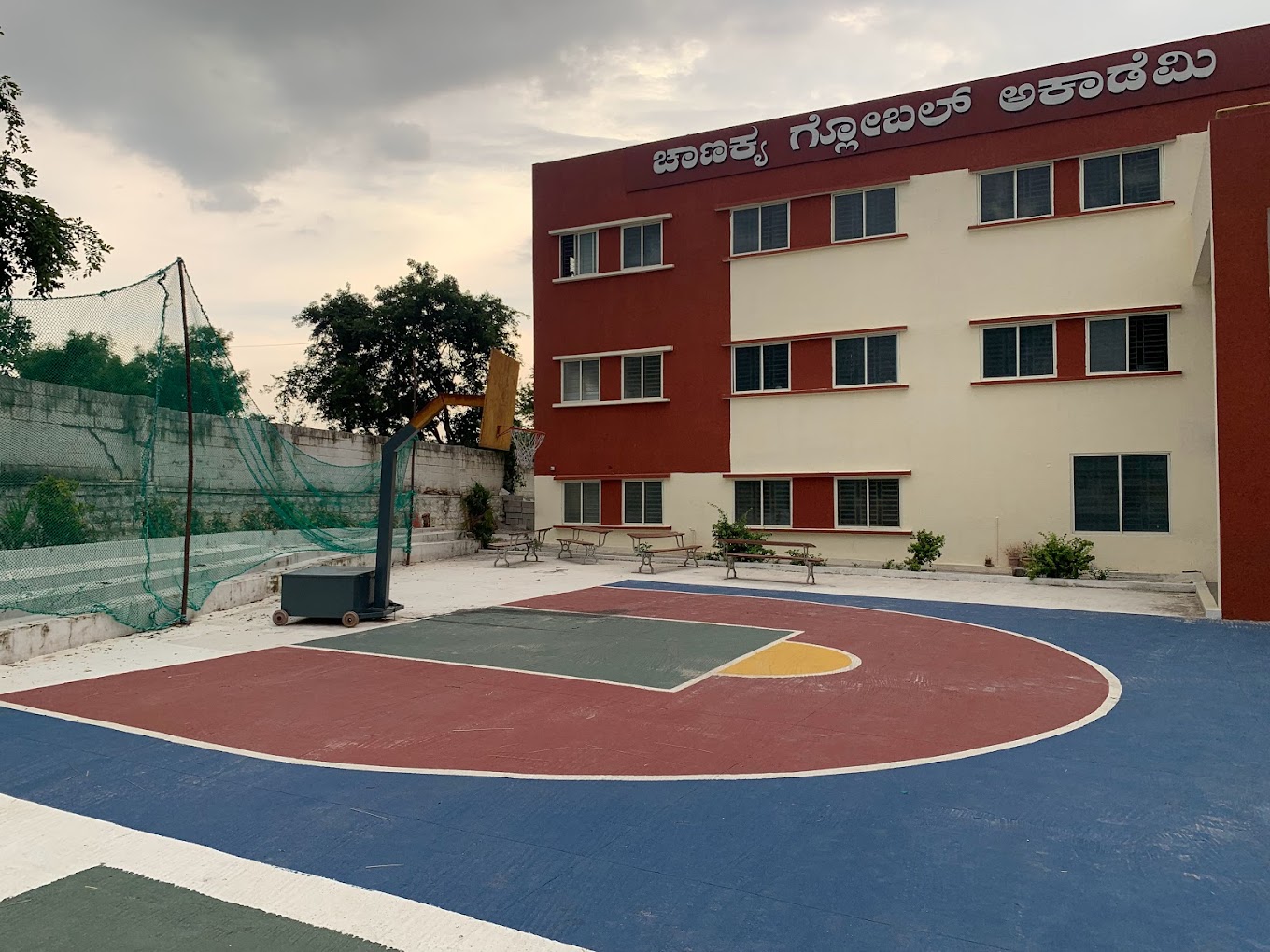 Chanakya Global Academy — Kengeri Hobli campus