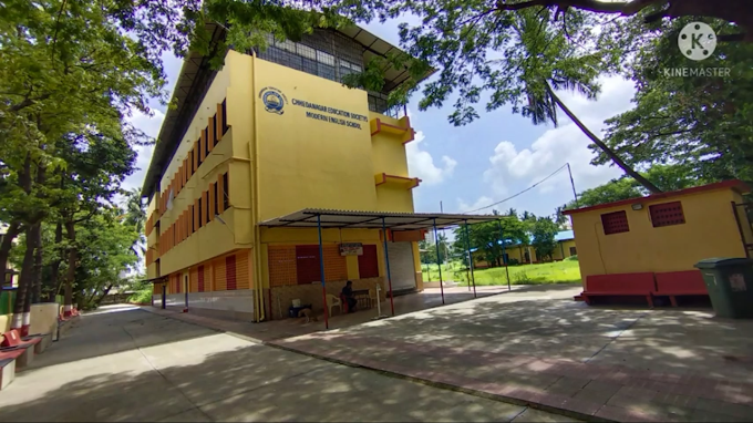 Modern English School campus