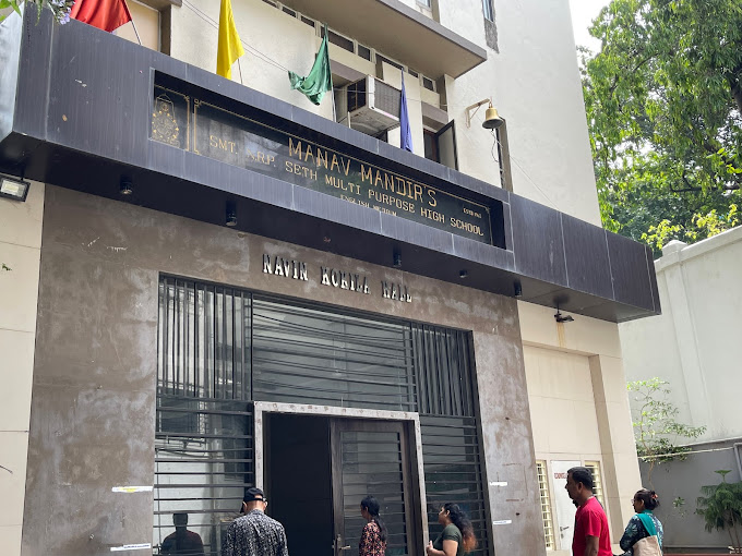 Manav Mandir High School — Malabar Hill campus cover photo
