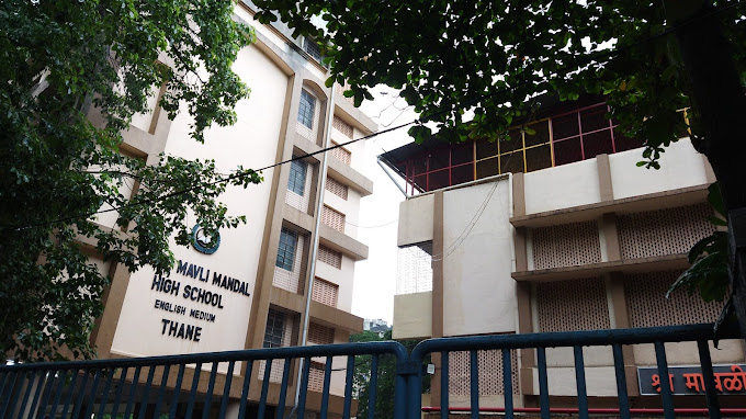 Shree Mavli Mandal High School — Thane West campus