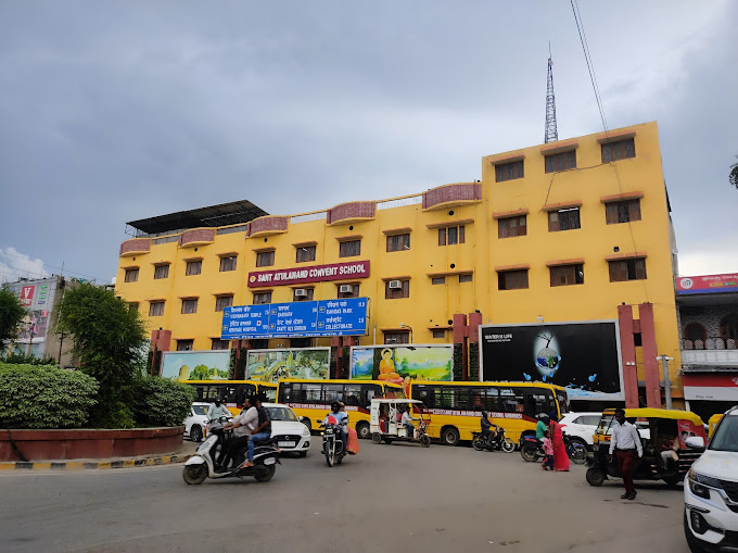 Sant Atulanand Convent School campus