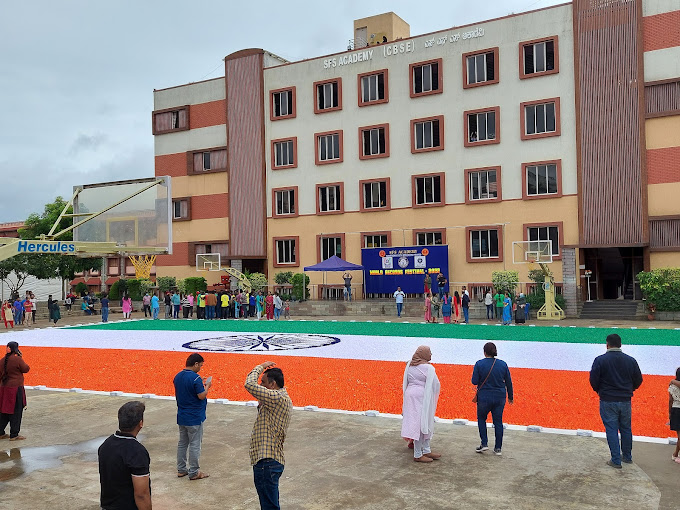 SFS Academy — Electronic City campus