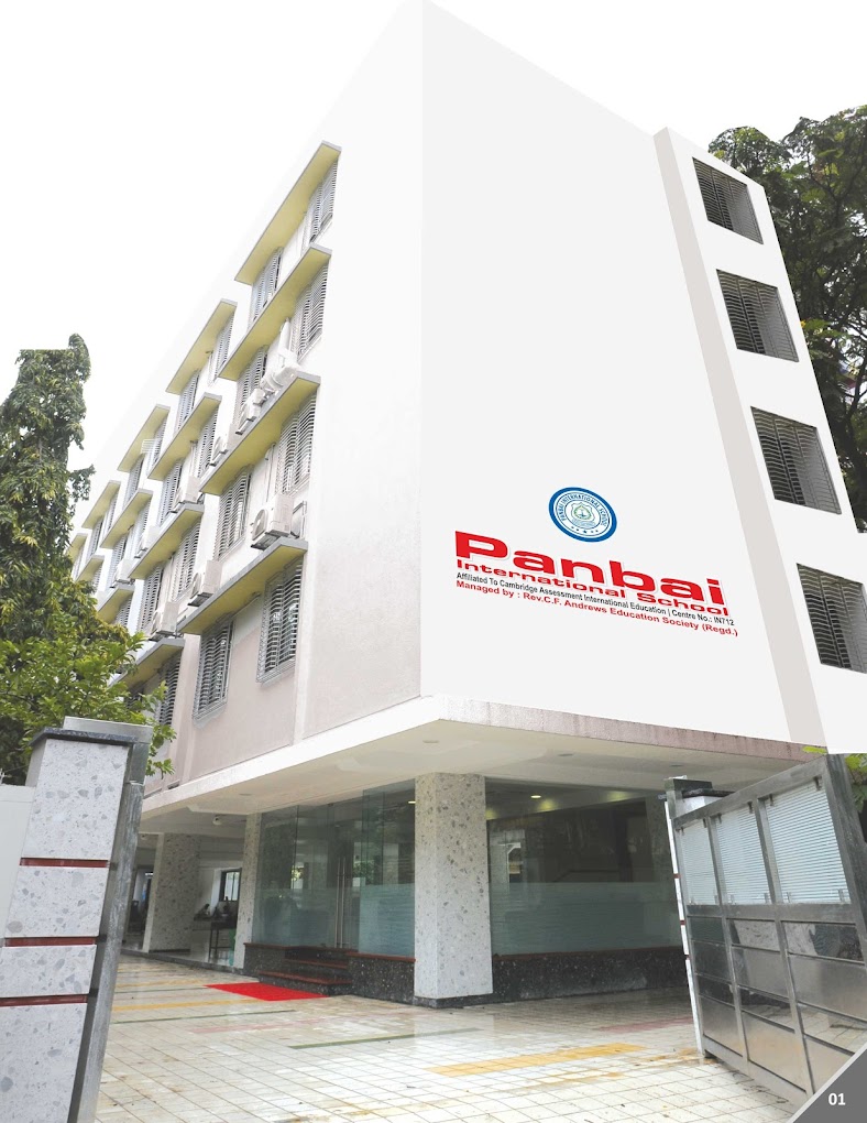 Panbai International School campus