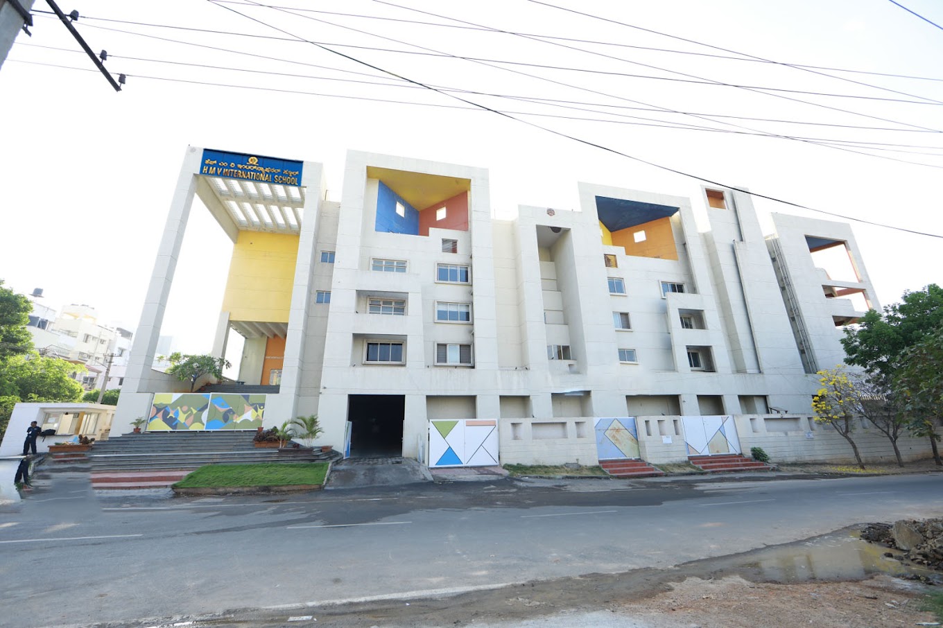 HMV International School — Annapurneshwari Nagar campus