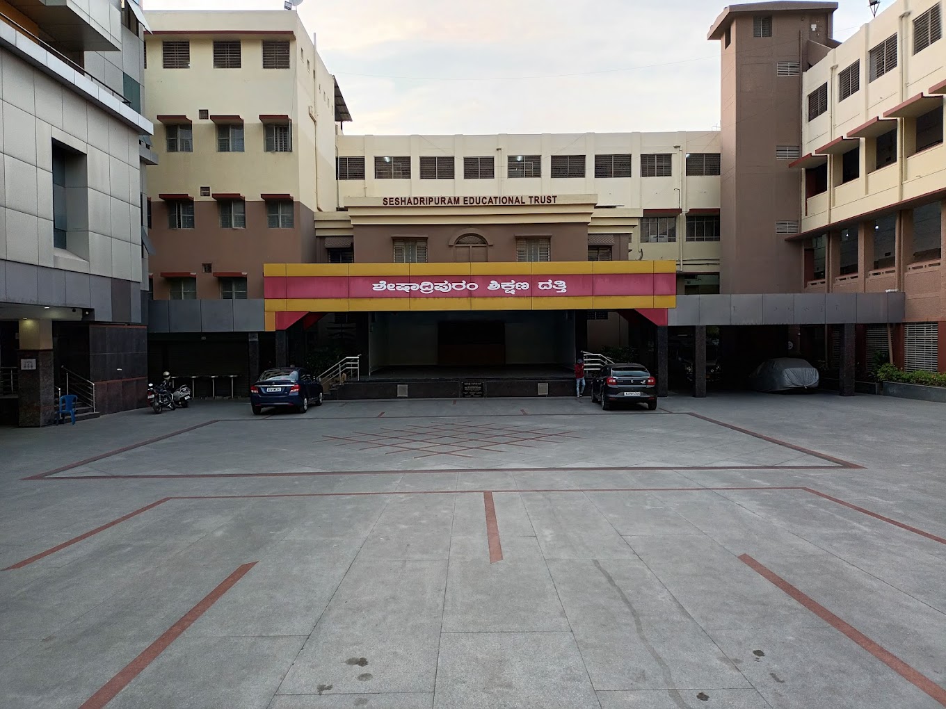 Seshadripuram Evening Pre University College — Seshadripuram campus