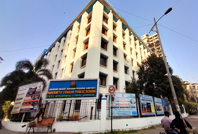 Ramsheth Thakur Public School — Kharghar campus