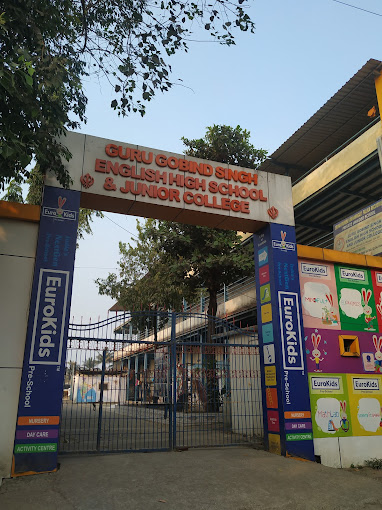 Guru Gobind Singh English High School And Junior College — Vikhroli campus