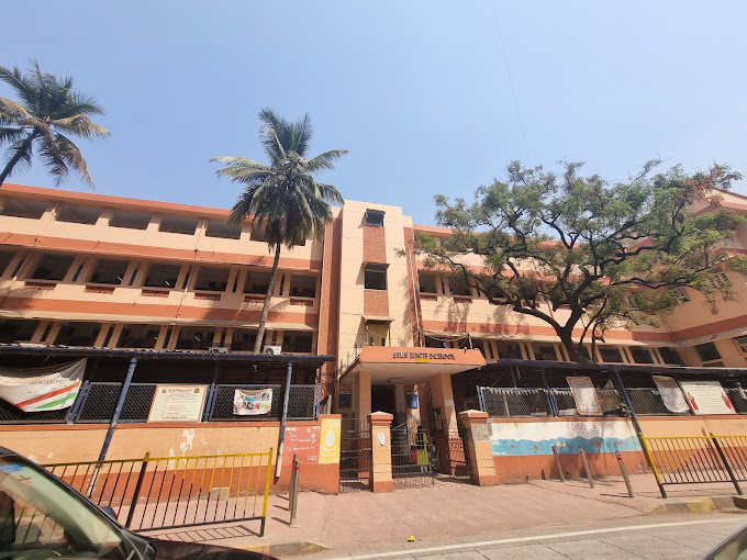 South Indian Education Society High School — Matunga East campus