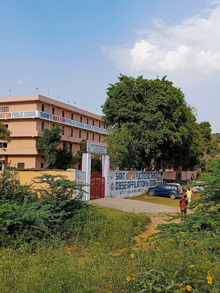 S.V.V Convent High School — Nagasandra campus