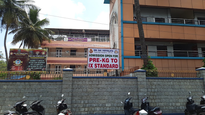 Sri Sai Vidyalaya Lower Primary School — Rajajinagar campus