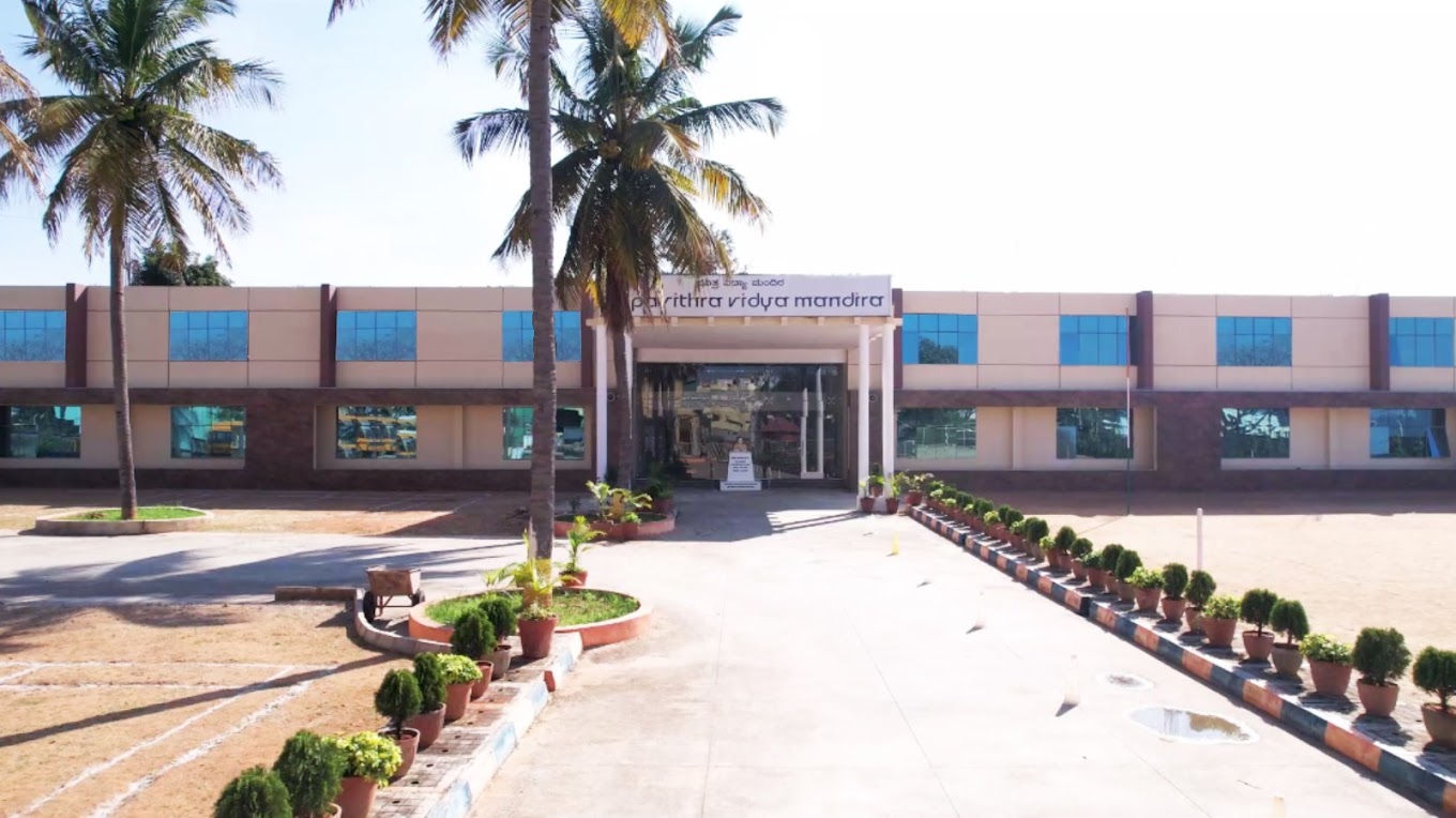 Pavithra Vidya Mandira — Nanda Gokula Layout campus