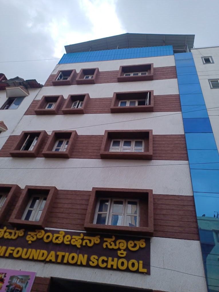 Wisdom Foundation School — Sahakar Nagar campus
