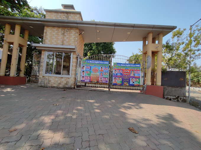 Z.A. Memon English School — Kudus campus