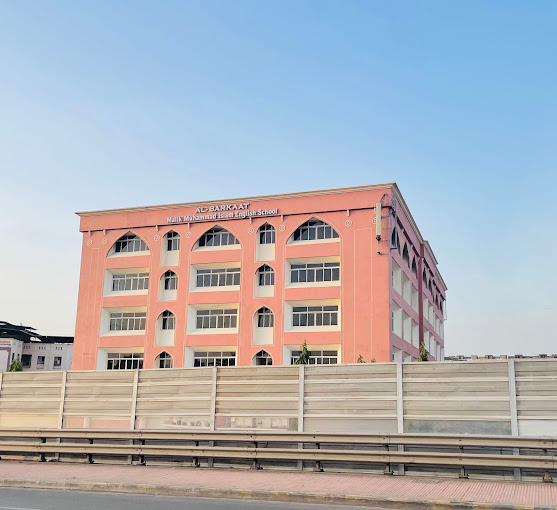 Al-Barkaat Malik Muhammad Islam English School — Kurla West campus