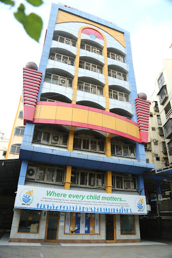 Bombay Cambridge International School — Andheri West campus