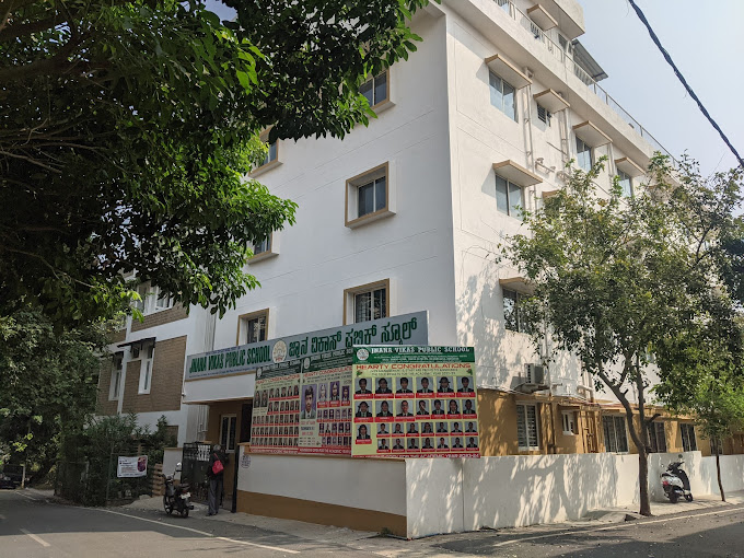 Jnana Vikas Public School — JP Nagar campus