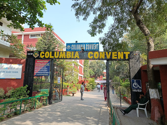 Columbia Convent School campus