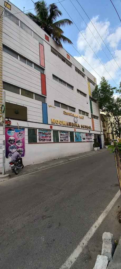 Mookambika School — Basavanagudi campus