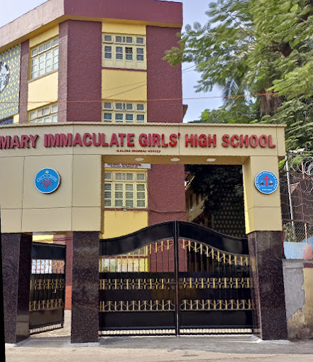 Mary Immaculate Girls’ High School — Santacruz East campus