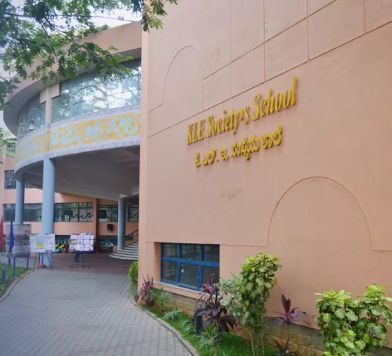 KLE Society School — Rajajinagar campus