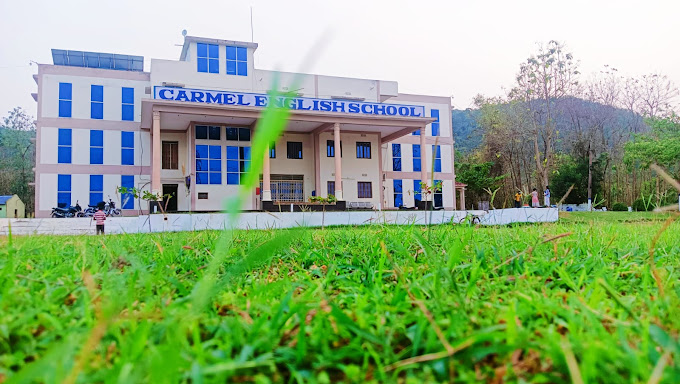 Carmel English School campus
