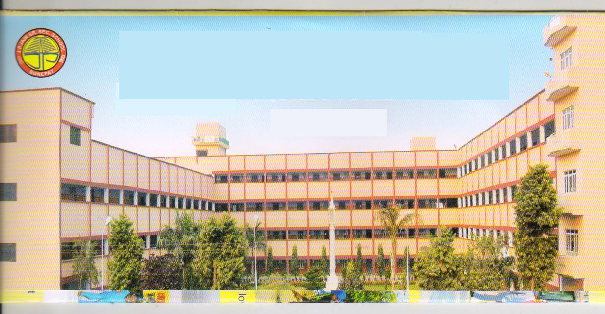 JP Jain Senior Secondary School — Thana Darwaja campus