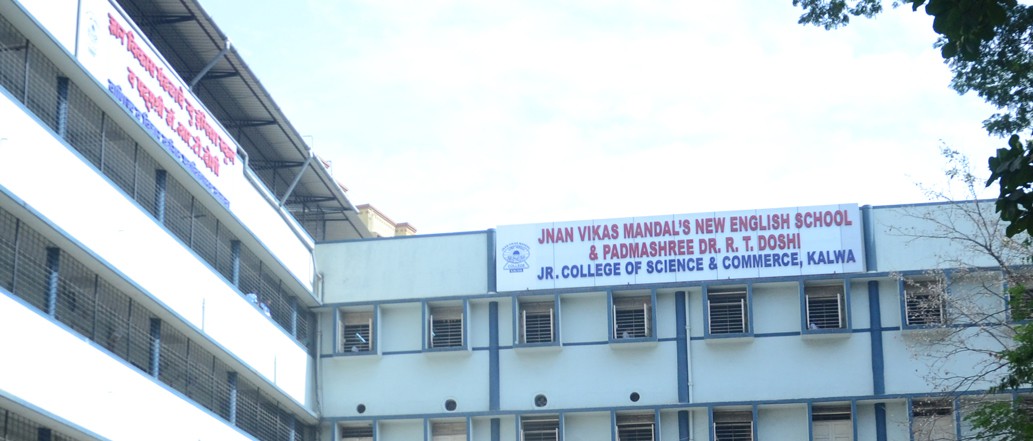 Jnan Vikas Mandal’s New English School And Junior College — Airoli campus