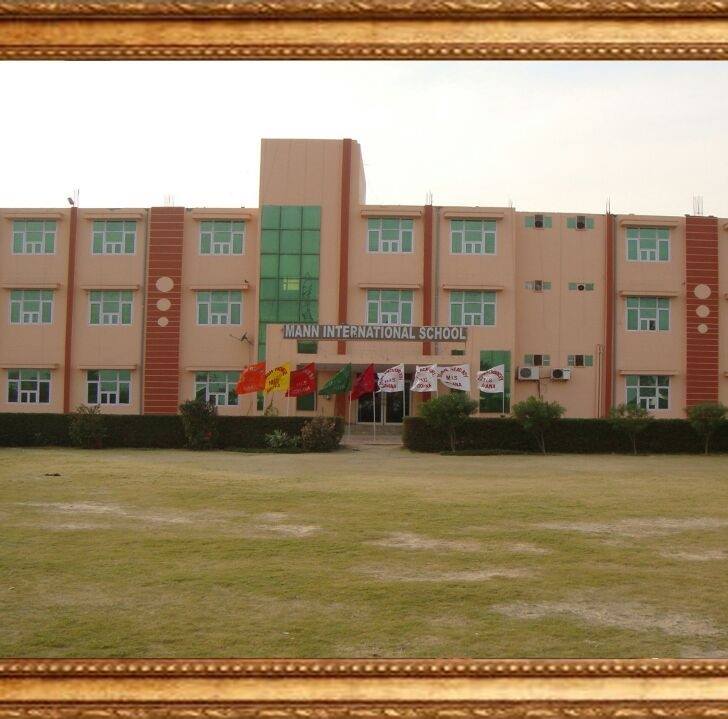 Mann International School — Gohana campus