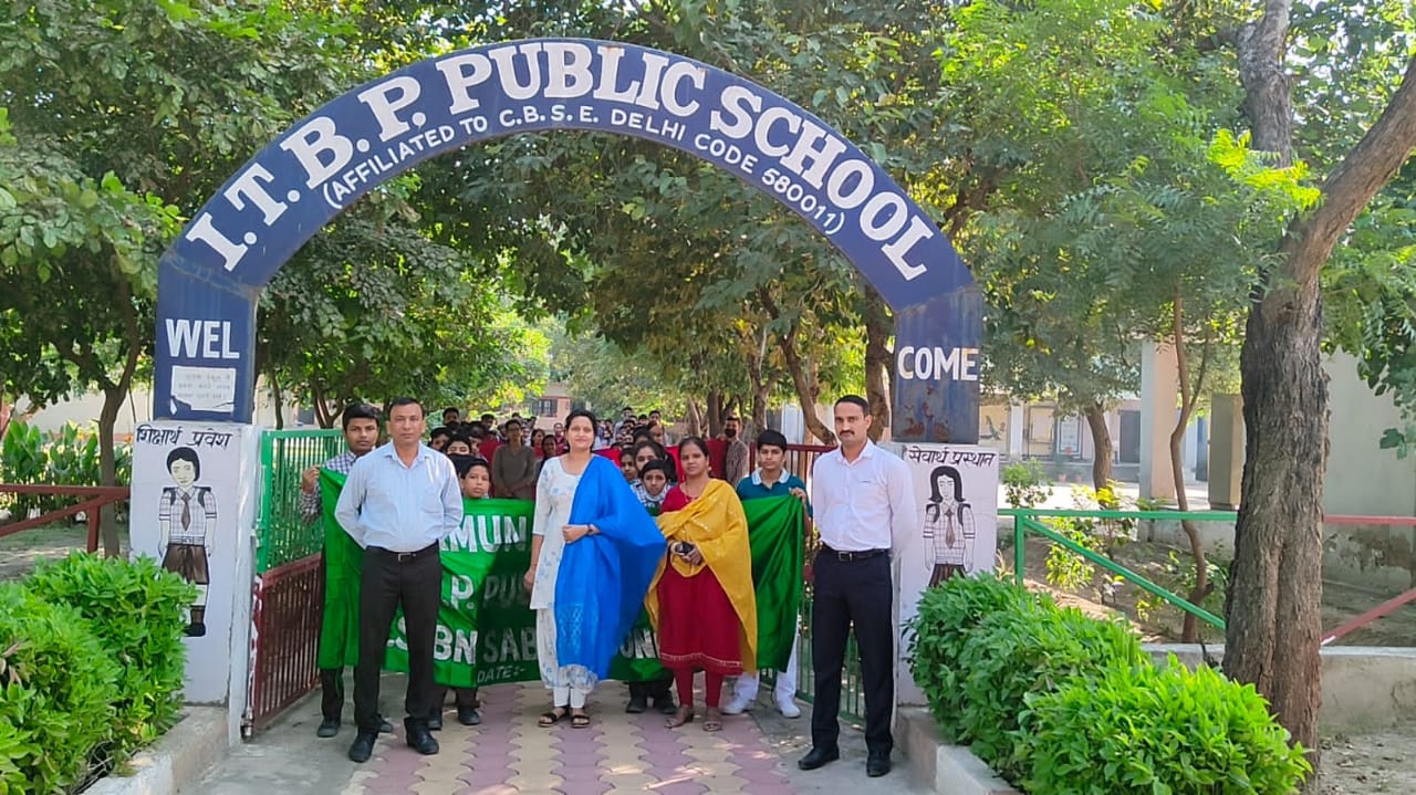 ITBP Public School — Saboli campus