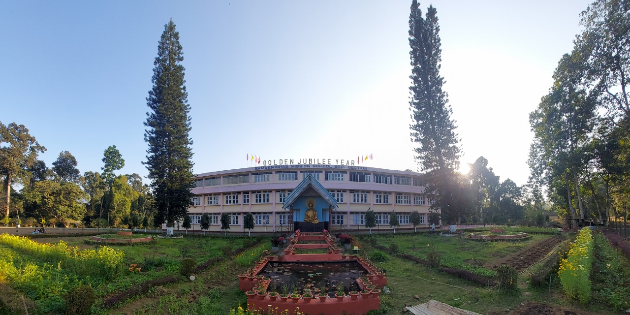 Ramakrishna Mission School campus